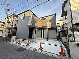 オープンスタイル中味鋺サンセット