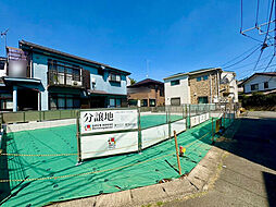 オープンプレイス登戸サンライズ