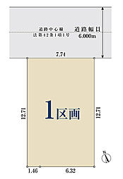 【オープンハウスグループ】ミラスモシリーズ蕨市南町
