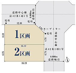 【オープンハウスグループ】ミラスモシリーズ横浜市青葉区荏田町