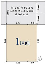 【オープンハウスグループ】ミラスモシリーズ川口市里
