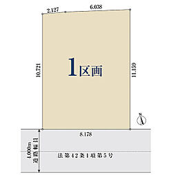 【オープンハウスグループ】ミラスモシリーズ川口市安行慈林