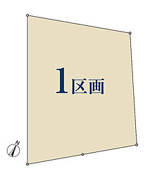 【オープンハウスグループ】ミラスモシリーズ川崎市中原区上丸子八幡町