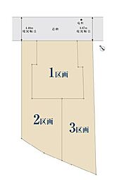 【オープンハウスグループ】ミラスモシリーズ横浜市神奈川区旭ケ丘