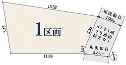 【オープンハウスグループ】ミラスモシリーズ世田谷区新町