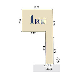 【オープンハウスグループ】ミラスモシリーズ川口市上青木西