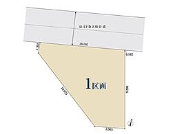 【オープンハウスグループ】ミラスモシリーズ杉並区阿佐谷北