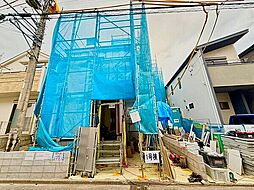 【オープンハウスグループ】ミラスモシリーズ相模原市南区相武台