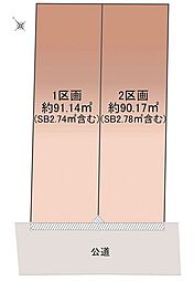 オープンプレイス豊四季ソレイユ