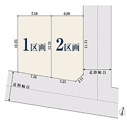 【オープンハウスグループ】ミラスモシリーズ世田谷区北烏山