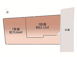 オープンライブス和泉本町サンライズ