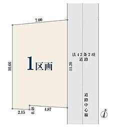 【オープンハウスグループ】ミラスモシリーズ横浜市神奈川区三ツ沢下町