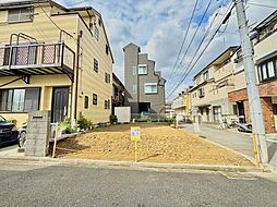 オープンライブス綱島西コンフォート