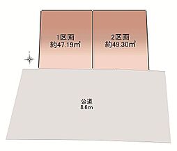 オープンライブス青井ダイレクト