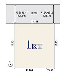 【オープンハウスグループ】ミラスモシリーズ横浜市旭区今宿町