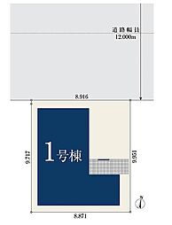 【オープンハウスグループ】ミラスモシリーズ流山市平和台