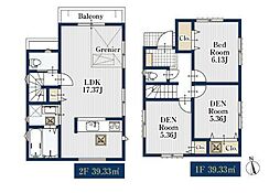 【オープンハウスグループ】ミラスモシリーズ調布市国領町
