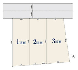 【オープンハウスグループ】ミラスモシリーズ蕨市塚越