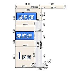 【オープンハウスグループ】ミラスモシリーズ町田市旭町