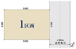 【オープンハウスグループ】ミラスモシリーズ市川市富浜