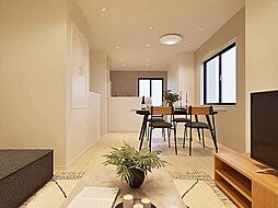 オープンスタイル広路町コンフォート