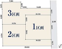 【オープンハウスグループ】ミラスモシリーズ上尾市愛宕