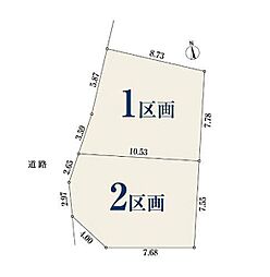 【オープンハウスグループ】ミラスモシリーズ小金井市貫井南町