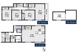 【オープンハウスグループ】ミラスモシリーズ川崎市中原区井田