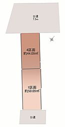 オープンライブス行平町アクセス