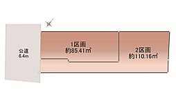 オープンプレイス六甲コンフォート