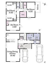オープンプレイス塩浜コンフォート