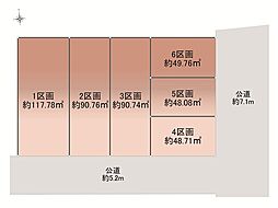 オープンスタイル上飯田北町アクセス