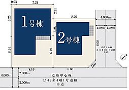 【オープンハウスグループ】ミラスモシリーズ越谷市大字大里