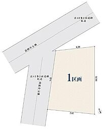 【オープンハウスグループ】ミラスモシリーズ中野区野方