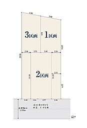 【オープンハウスグループ】ミラスモシリーズさいたま市南区別所
