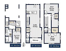 【オープンハウスグループ】ミラスモシリーズ横浜市鶴見区仲通