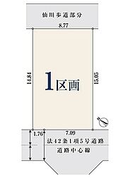 【オープンハウスグループ】ミラスモシリーズ世田谷区上祖師谷