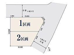 【オープンハウスグループ】ミラスモシリーズ横浜市港北区大曽根