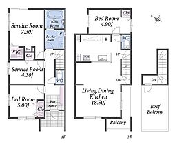 【オープンハウスグループ】メルディア柏市豊四季