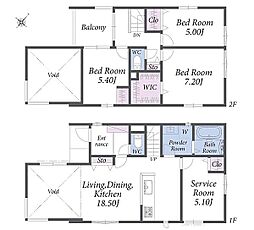 【オープンハウスグループ】メルディアさいたま市桜区南元宿