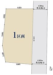 【オープンハウスグループ】ミラスモシリーズ横浜市旭区笹野台