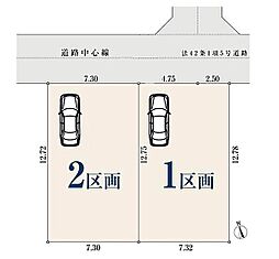 【オープンハウスグループ】ミラスモシリーズ調布市深大寺元町