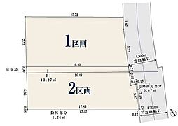 【オープンハウスグループ】ミラスモシリーズ国立市谷保