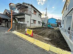 オープンライブス八幡町コンフォート