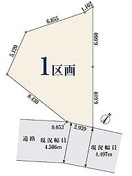 【オープンハウスグループ】ミラスモシリーズ横浜市青葉区荏田町