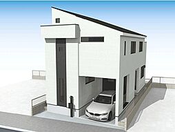 【オープンハウスグループ】ミラスモシリーズ府中市押立町