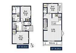 【オープンハウスグループ】ミラスモシリーズ名古屋市昭和区広路本町