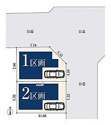 【オープンハウスグループ】ミラスモシリーズ杉並区清水