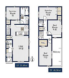 【オープンハウスグループ】ミラスモシリーズ名古屋市中村区高道町