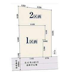 【オープンハウスグループ】ミラスモシリーズ板橋区前野町